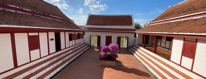 Chantharakasem National Museum is one of Ayutthaya.