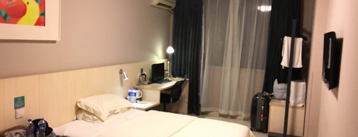 锦江之星新街口洒店 Jinjiang Inn is one of Hotels I have stayed.