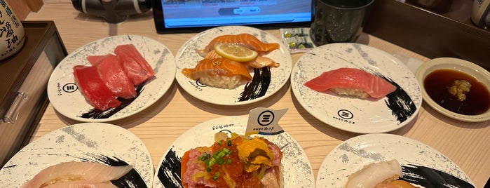 Kaiten Sushi Misaki is one of Yokohama.
