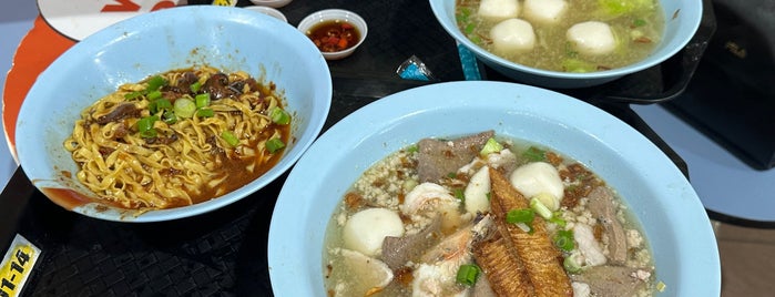 Ah Ter Teochew Fishball Noodles is one of Singapore - Hawker Food.
