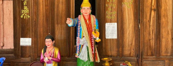 Wat Bang Nam Phueng Nai is one of Chida.Chinida'nın Beğendiği Mekanlar.