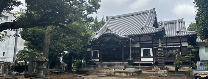 本立寺 is one of 豊島区.
