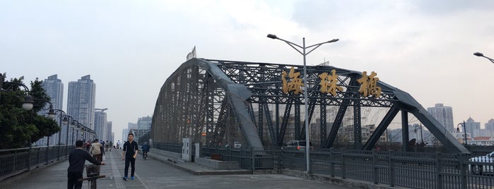 Haizhu Bridge is one of GZ Spot.