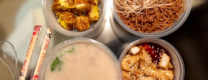 巷仔豬骨粥 is one of Hong Kong - Must Eat & Do - Dec 2018.