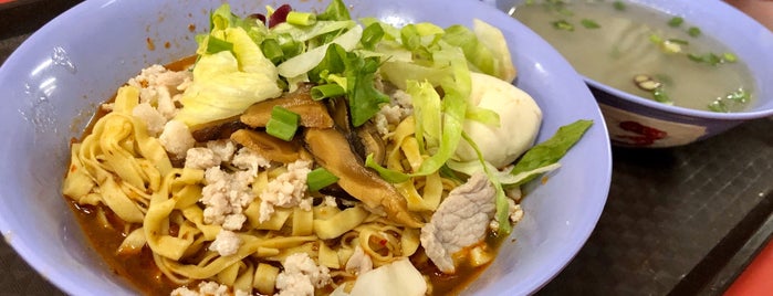 Teochew St. Mushroom Minced Pork Noodles is one of SG Bak Chor Mee Makan Trail.