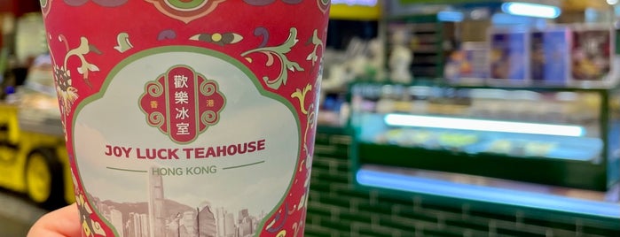 Joy Luck Teahouse is one of Micheenli Guide: Hong Kong snacks in Singapore.