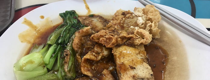 New Leaf Park Yong Tau Fu is one of Lunch idea.