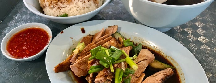 Heng Gi Goose And Duck Rice is one of Singapore - Hawker Food.