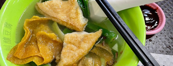 Golden Mile Special Yong Tau Foo is one of Singapore Food.