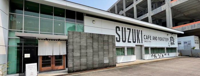 Suzuki Gourmet Coffee is one of SG Café Hopping....