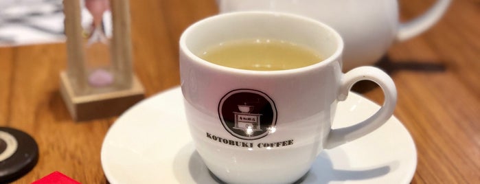 Kotobuki Coffee is one of Singapore - Cafes/Cakes.