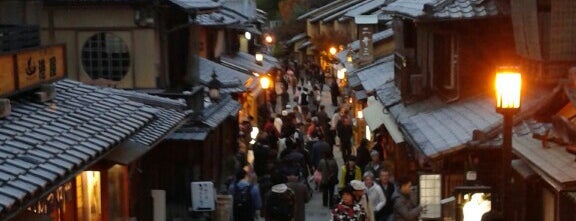 東山 is one of Japan 2016 Kyoto.