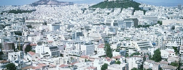 Atenas is one of vasiapucca.