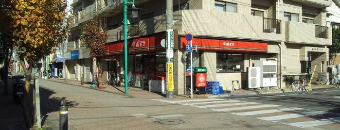 ポプラ 東矢口店 is one of コンビニ.