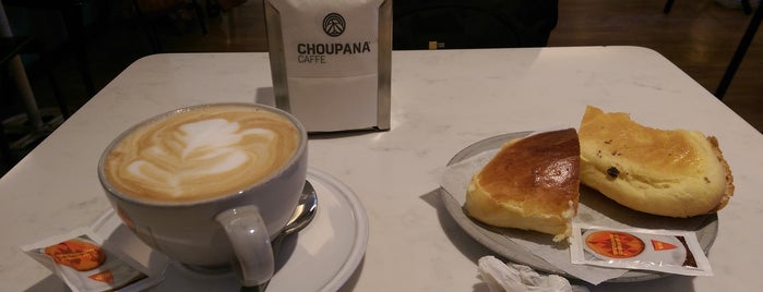 Choupana Caffe is one of Lugares favoritos de Fábio.