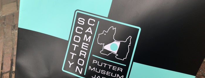 Scotty Cameron Golf Gallery Tokyo is one of Tokyo.