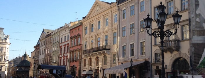 Площадь Рынок is one of Lviv, August–1 2014.
