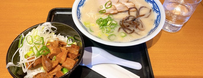 Hakata Ramen Yoshimaru is one of T’s Liked Places.