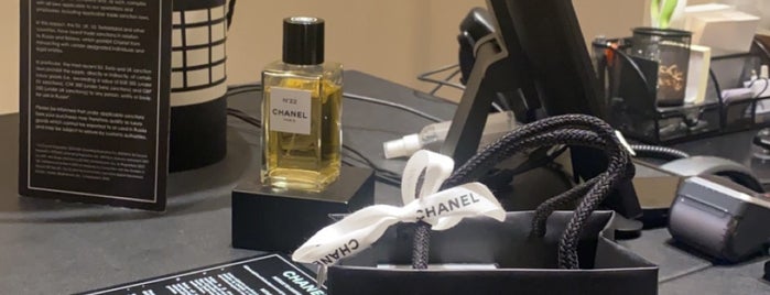 Chanel Boutique is one of Lieux qui ont plu à S.