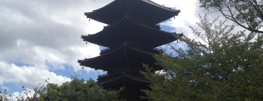 東寺 (教王護国寺) is one of 都七福神.