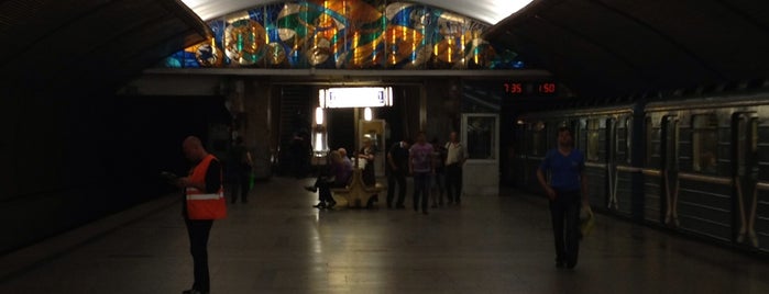 metro Cherkizovskaya is one of Complete list of Moscow subway stations.