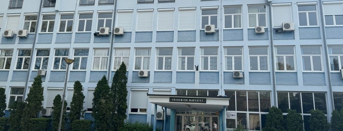Ekonomski fakultet Subotica is one of Сербия-2016.