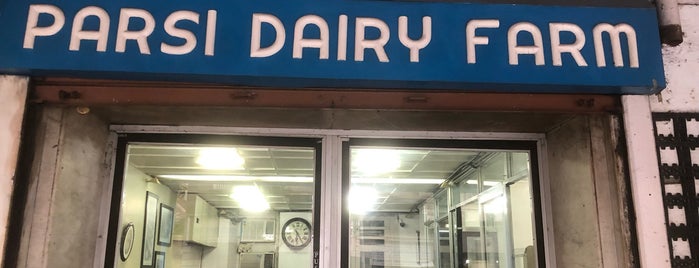 Parsi Dairy Farm is one of Mumbai-Homecoming.