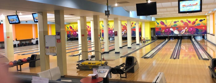 Xbowling Prosek Duo is one of สถานที่ที่ Nikos ถูกใจ.