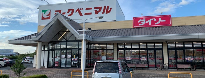 ヨークベニマル 佐和店 is one of Places merged by Jimmy.