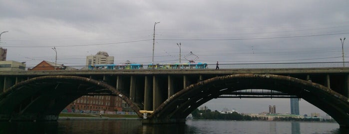 Макаровский мост is one of Ekaterinburg.