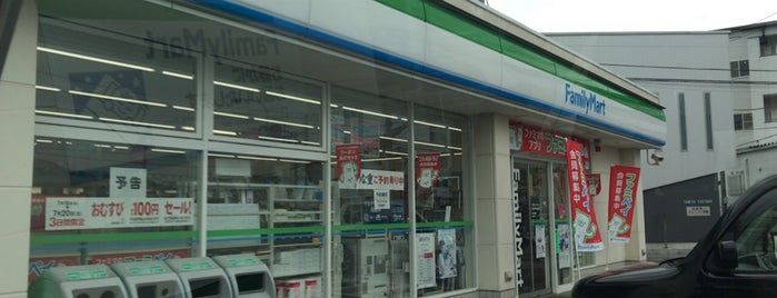 ファミリーマート 日野甲州街道店 is one of Sigekiさんのお気に入りスポット.