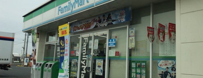 ファミリーマート 金ヶ崎三ヶ尻店 is one of コンビニ5.