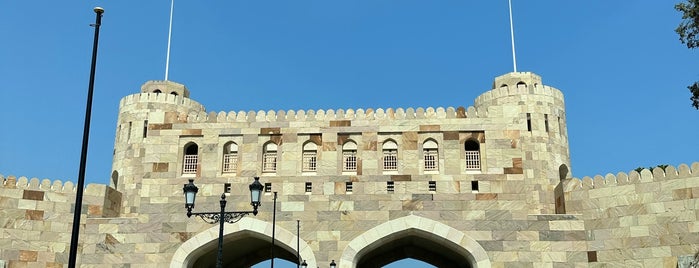 Muscat Gate is one of Oman.
