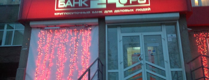 Банк24.ру is one of Финансовая Группа Лайф.