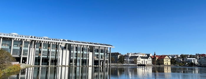 Reykjavik City Hall is one of Iceland.