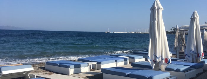 Avra Project is one of Kos Best Places.