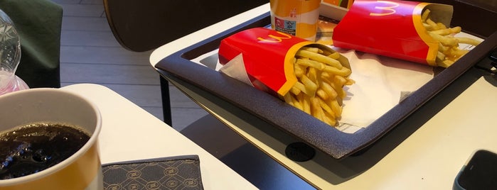 McDonald's is one of Ebéd.