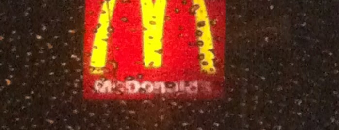 McDonald's is one of Victor: сохраненные места.