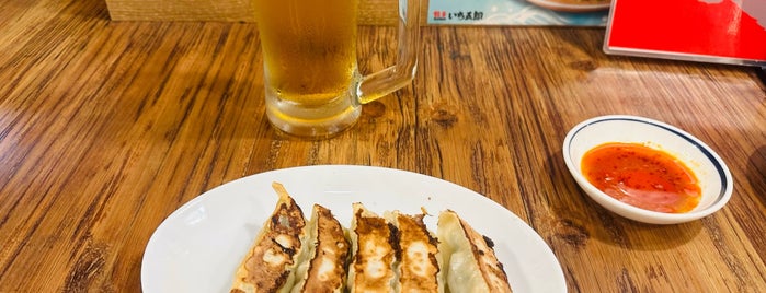 餃子製造販売店 町田いち五郎 is one of wish to eat in tokyokohama.