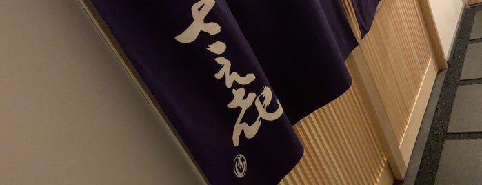 Sushi Saeki Ginza is one of Tokyo Best.