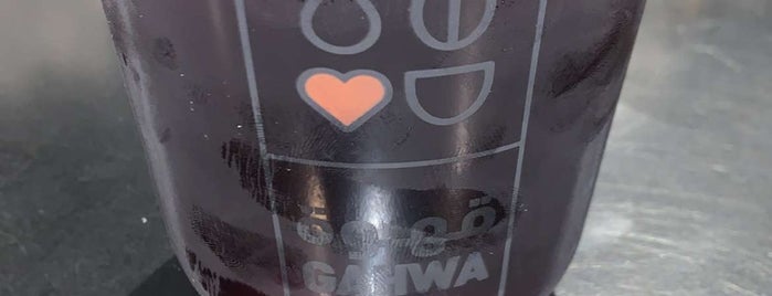 Ghawa Gahwa is one of Dubai.Coffee.