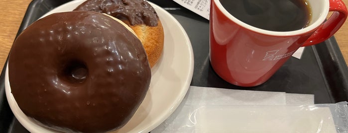 Mister Donut is one of I Love Donut！.