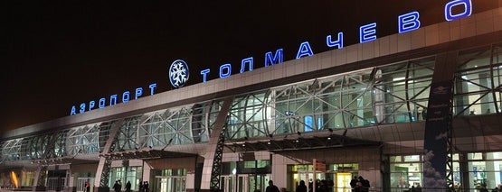 Tolmachevo International Airport (OVB) is one of AIRPORTS.
