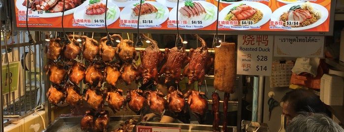 五月花 Emerald Soya Sauce Chicken is one of Singapore Finds.
