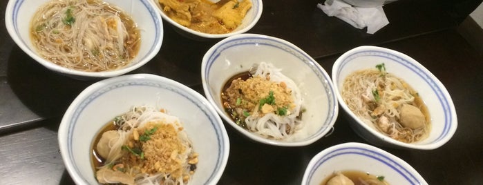 Thai Hao Chi Boat Noodle is one of Penang.