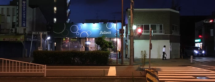 Food Cafe & Bar Juliett is one of Nagoya.