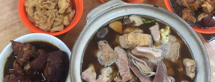 Chuan Kee Bak Kut Teh is one of To eat is to love and dance forever.
