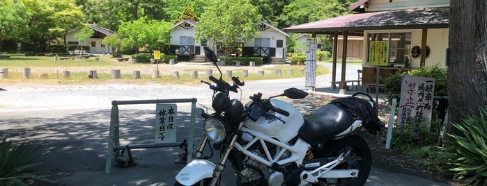 吉川キャンプ場 カワセミの里 is one of 静岡県のキャンプ場.