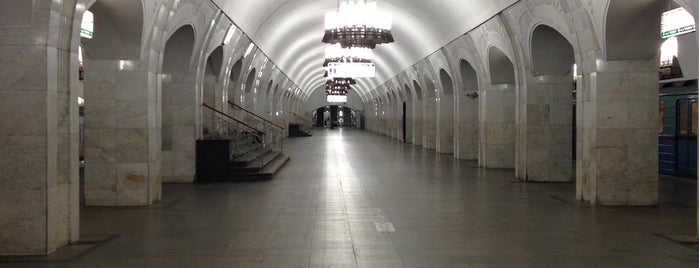 metro Pushkinskaya is one of Moskau.