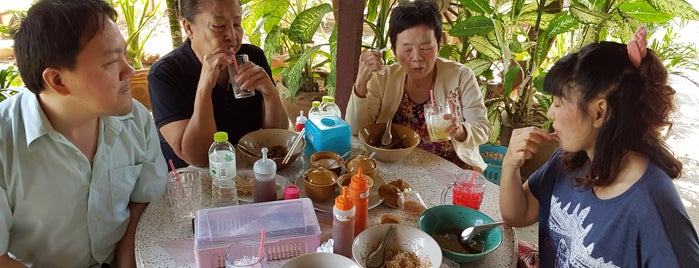 ร้านก๋วยเตี๋ยวน้่าบุญ is one of Huahin.